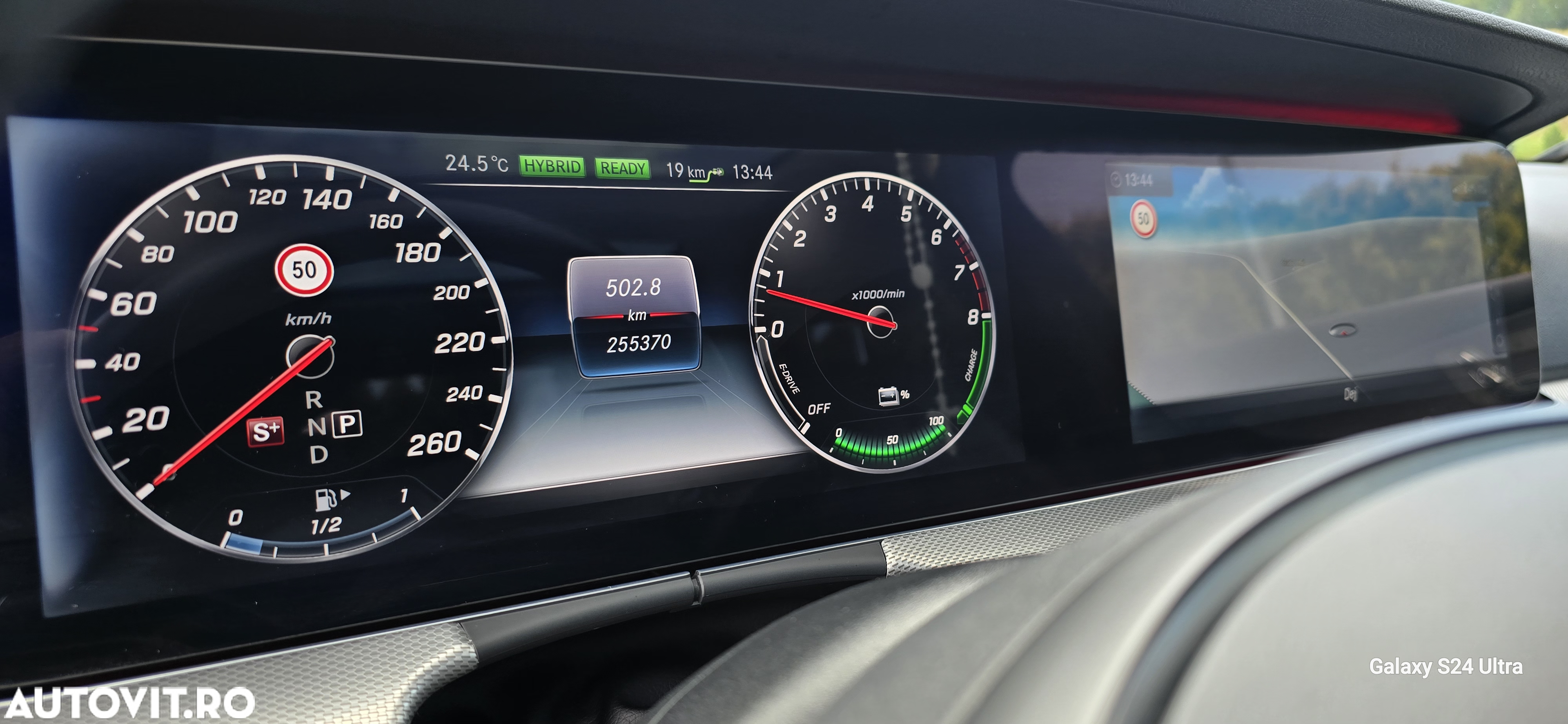 Mercedes-Benz E 350e 9G-TRONIC Avantgarde - 11