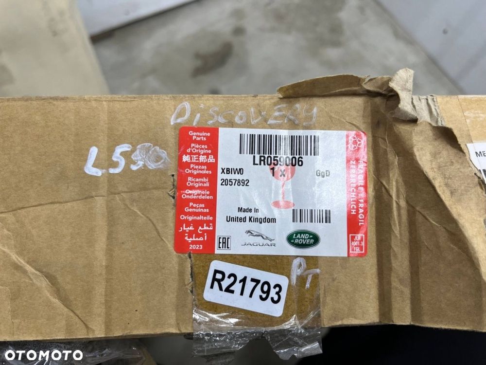 Wygłuszenie drzwi Land Rover Discovery Sport L550 14r.- prawe tylne wygłuszenie drzwi plastikowe - 4