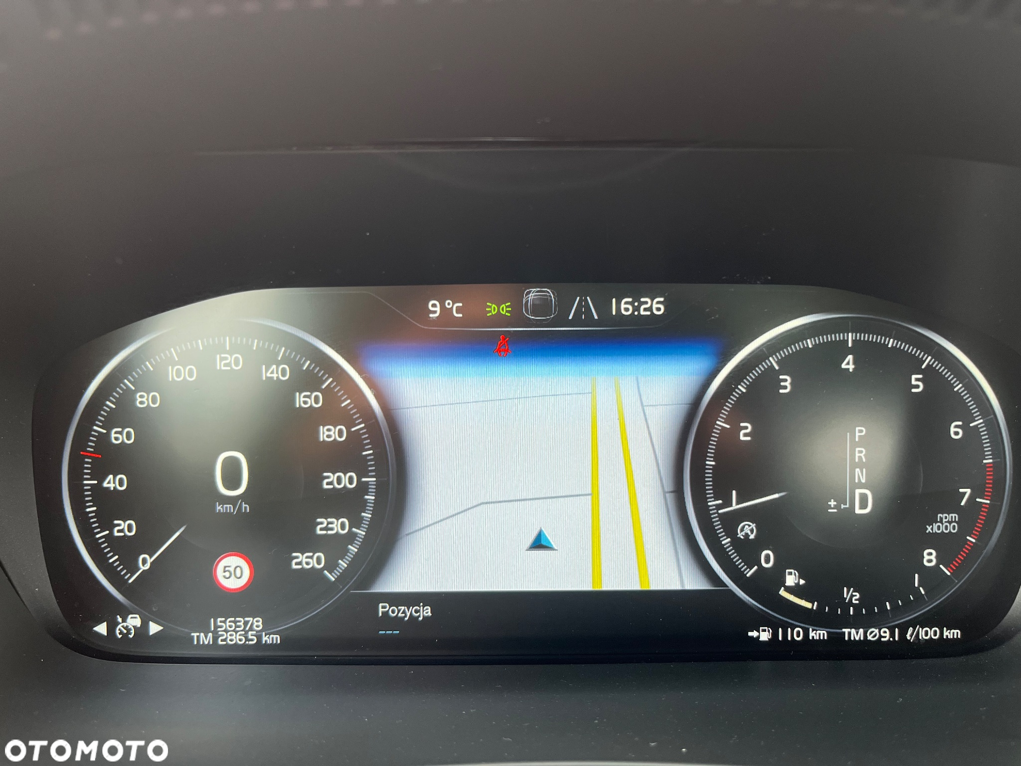 Volvo V90 T4 Inscription - 24
