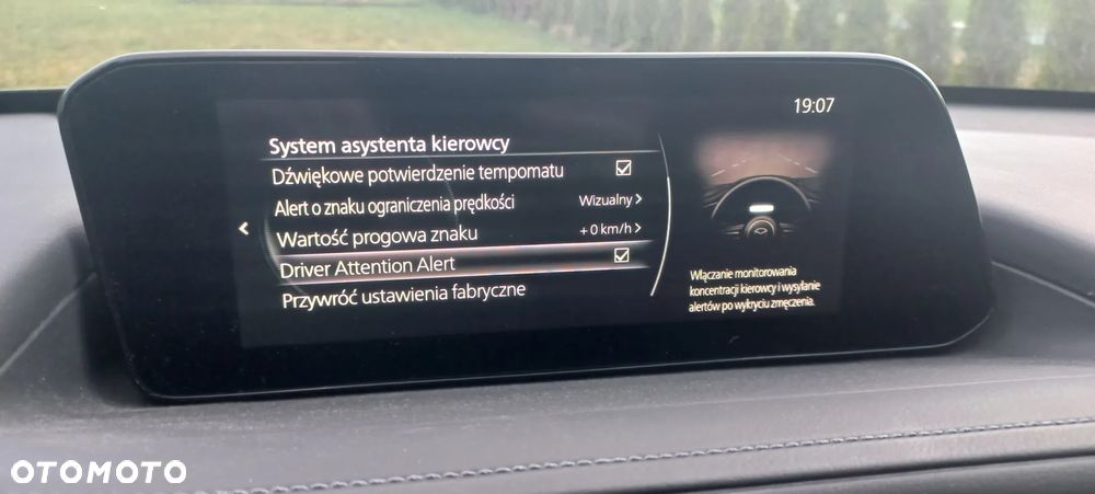 Mazda CX-30 e-SKYACTIVE G 150 EXCLUSIVE-LINE - 26