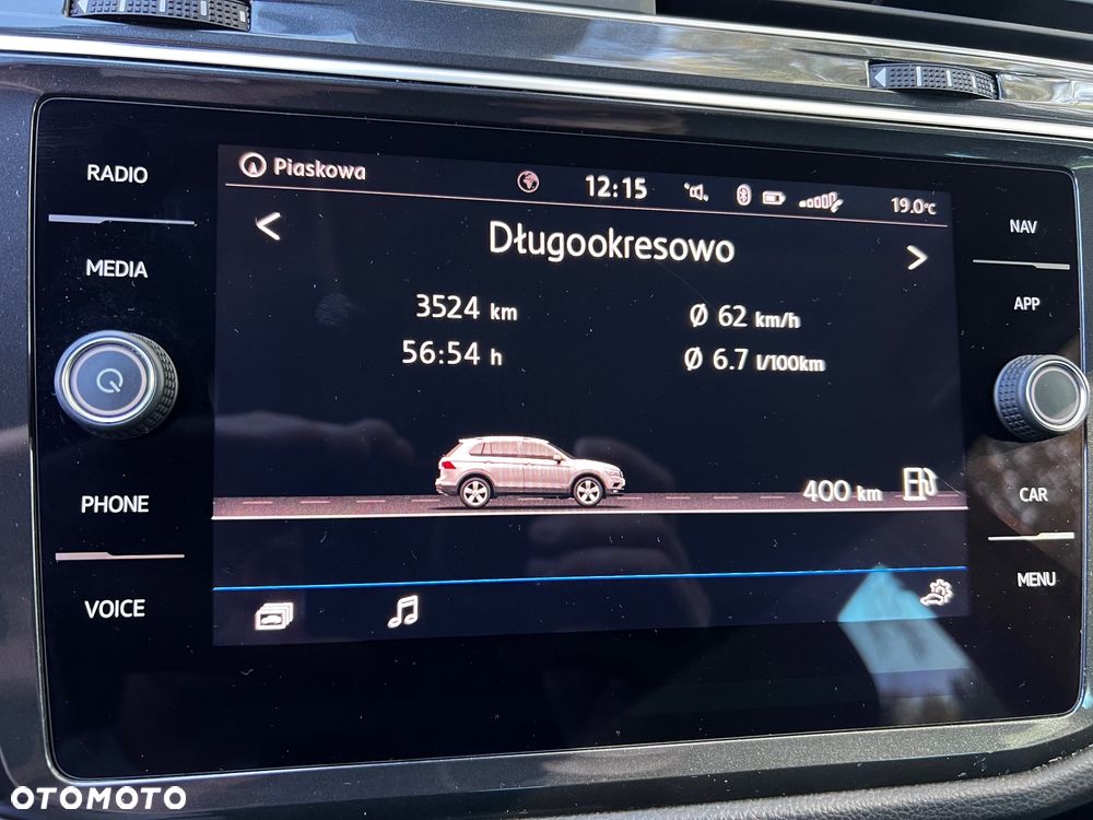 Volkswagen Tiguan - 21