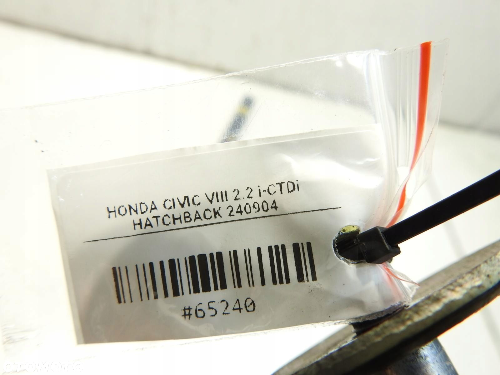 AMORTYZATOR AMORTYZATORY TYŁ HONDA CIVIC VIII 2.2 i-CTDi HB - 4