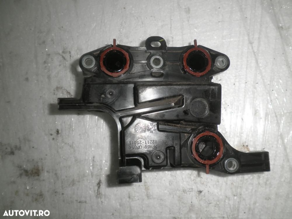 Carcasa aerisire Toyota Rav 4, Lexus, 2.5 Hybrid 2019-2024 12211-25011 - 2