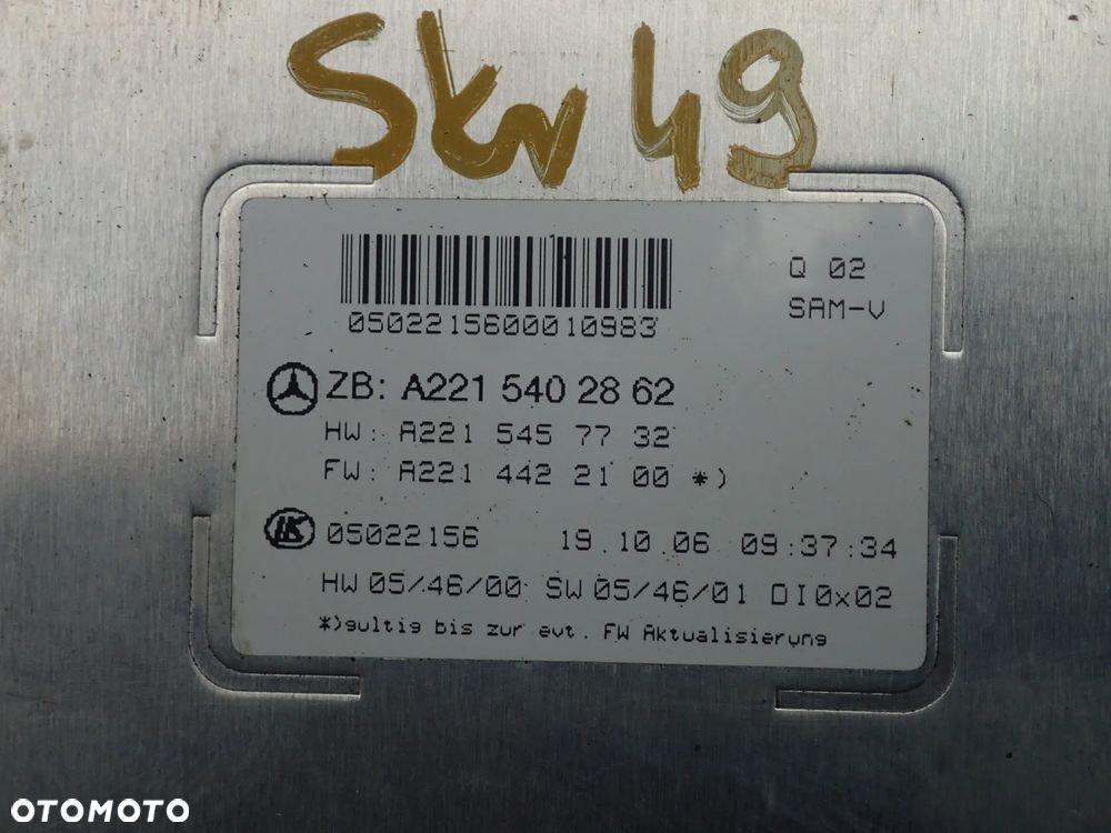 MODUŁ SAM SKRZYNKA BEZPIECZNIKÓW MERCEDES W221 A2215402862 - 4