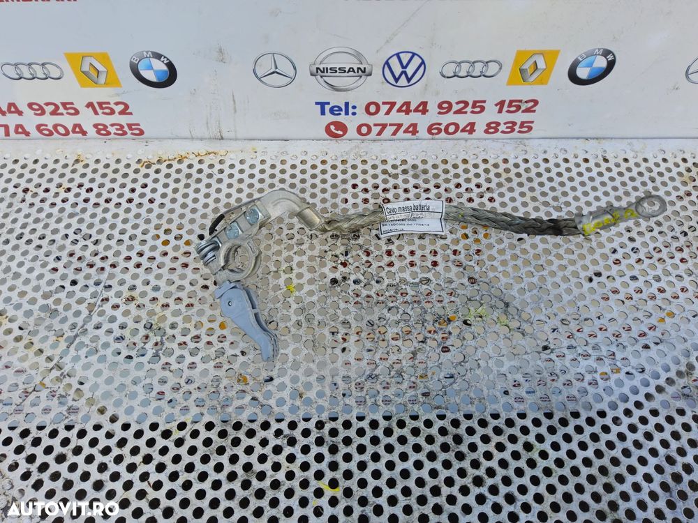Borna Minus Peugeot Boxer Citroen Jumper Fiat Ducato 2006-2025 cod 1376738080 - 2