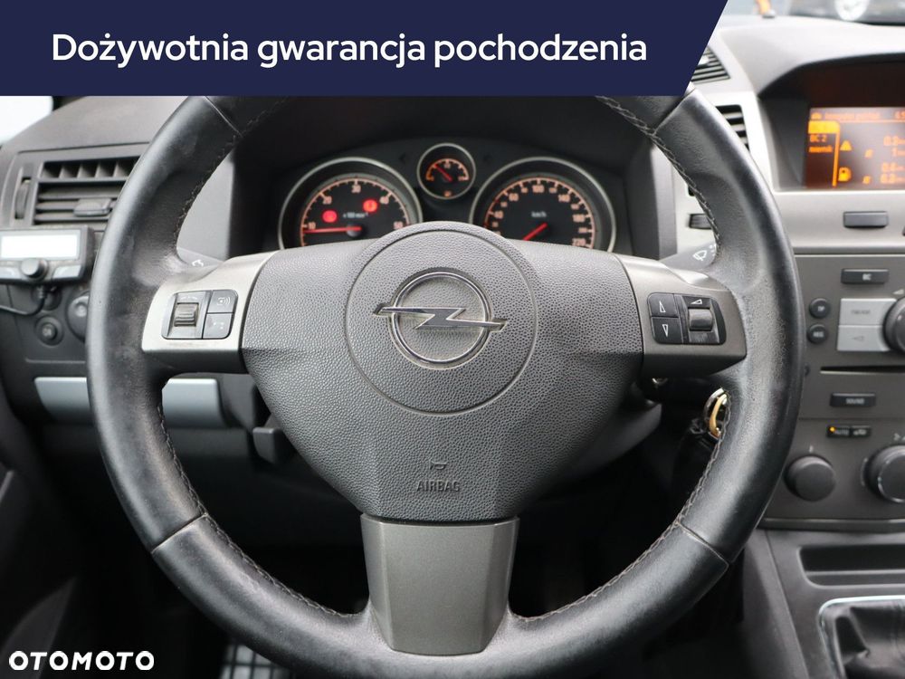 Opel Zafira - 17