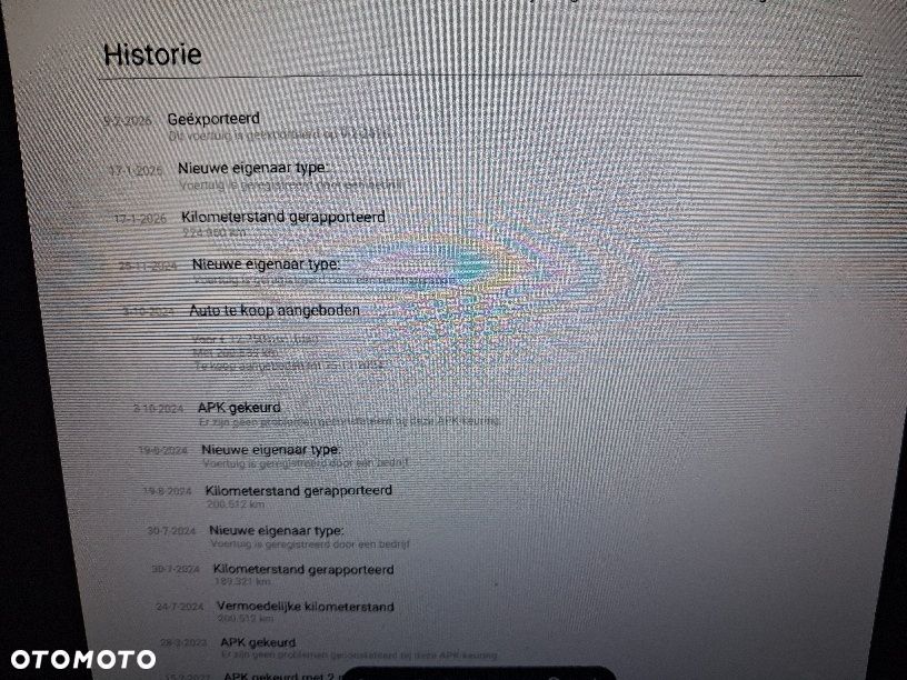 Ford Transit Custom 310 L1H1 Trend - 16