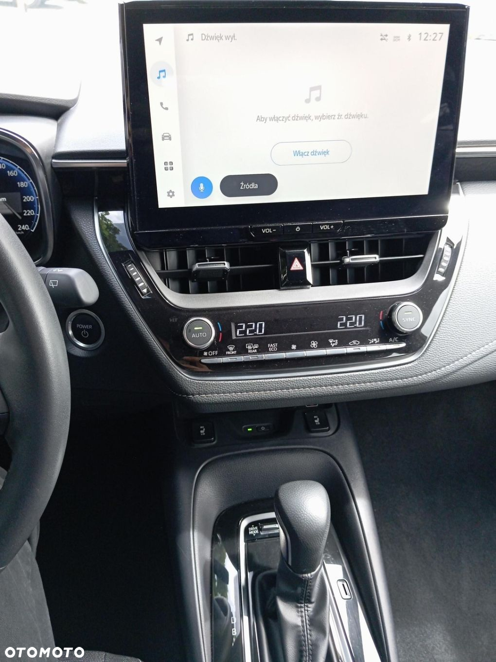 Toyota Corolla - 17