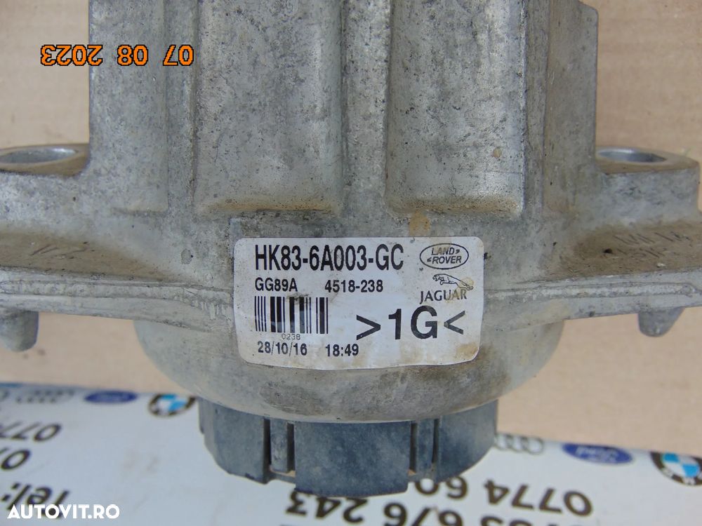 Tampon Motor Jaguar F pace dup 2016 tampoane motor stanga dreapta f-pace - 2