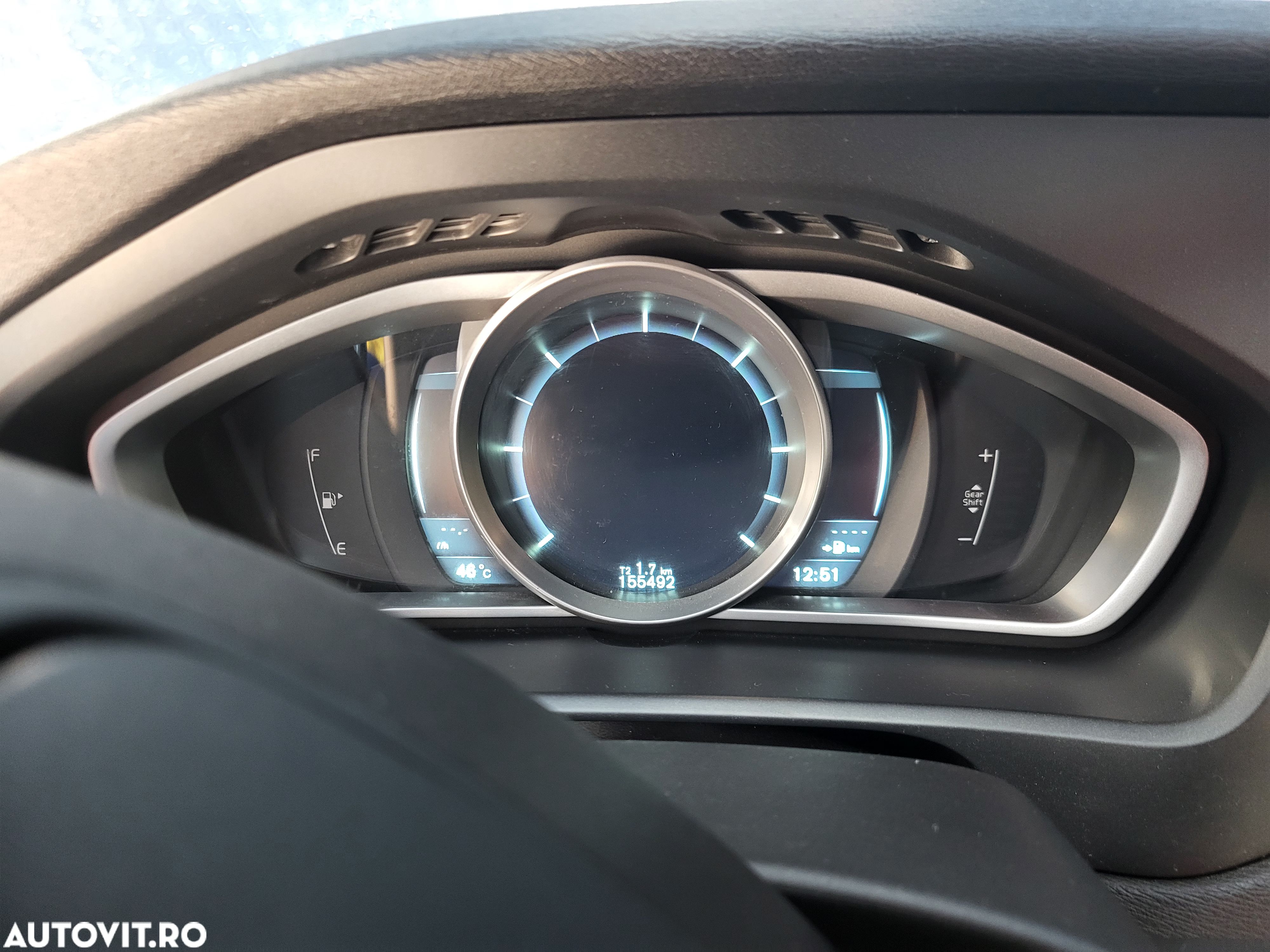 Volvo V40 D2 94g Kinetic - 1