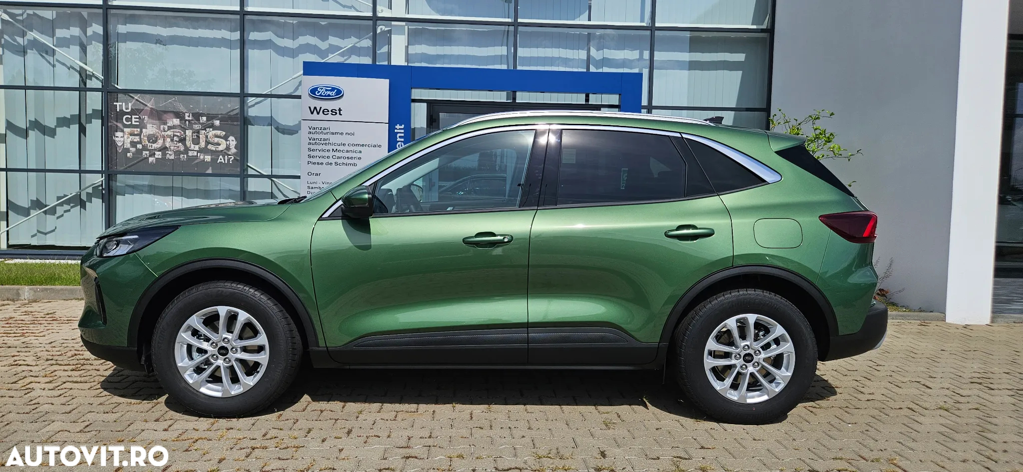 Ford Kuga - 2