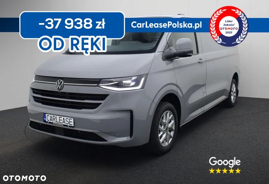 Volkswagen Transporter T7 Furgon - 1