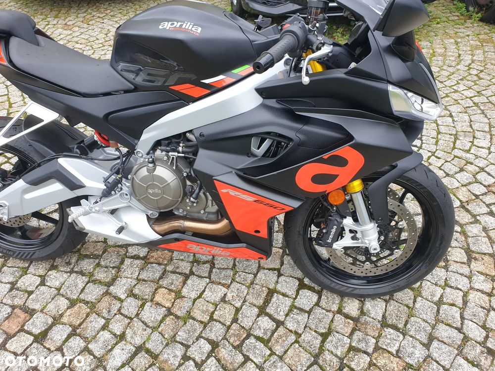 Aprilia RS - 2