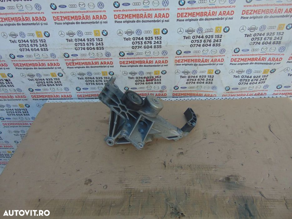 Suport intinzator Fiat tipo 1.4 Fiat Panda Fiat 500 lancia - 7