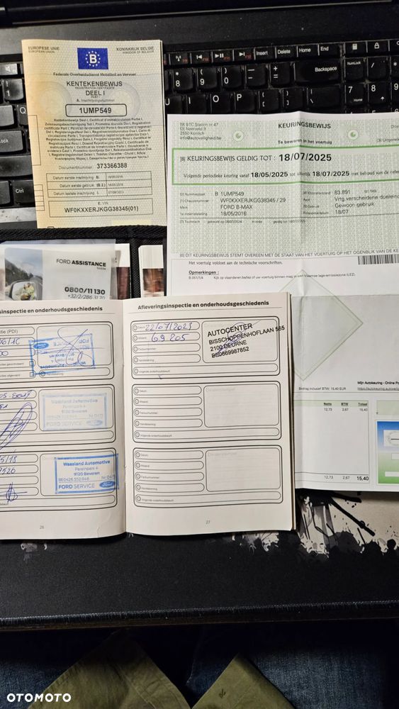 Ford B-MAX 1.0 EcoBoost SYNC Edition - 33