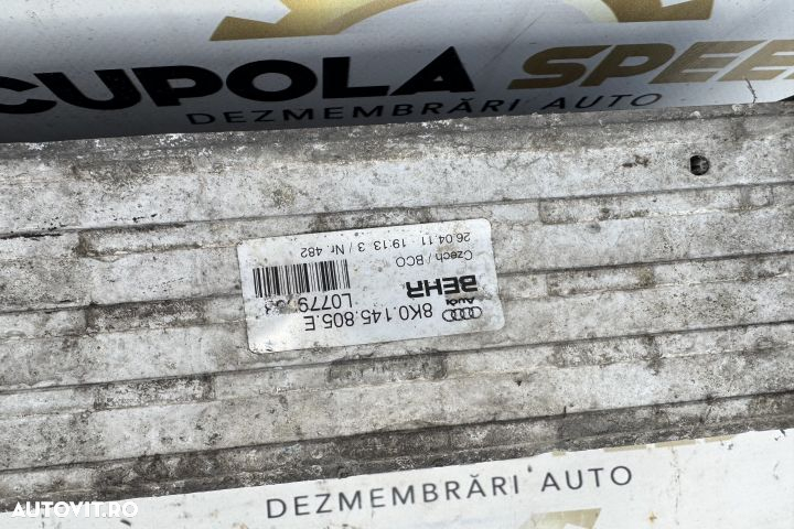Radiator intercooler 3.0TDI Porsche Macan 1 [2014 - 2018] - 2
