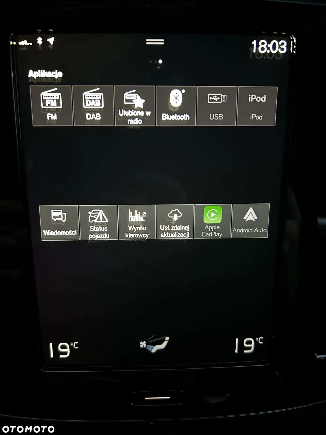 Volvo XC 40 T3 R-Design - 21