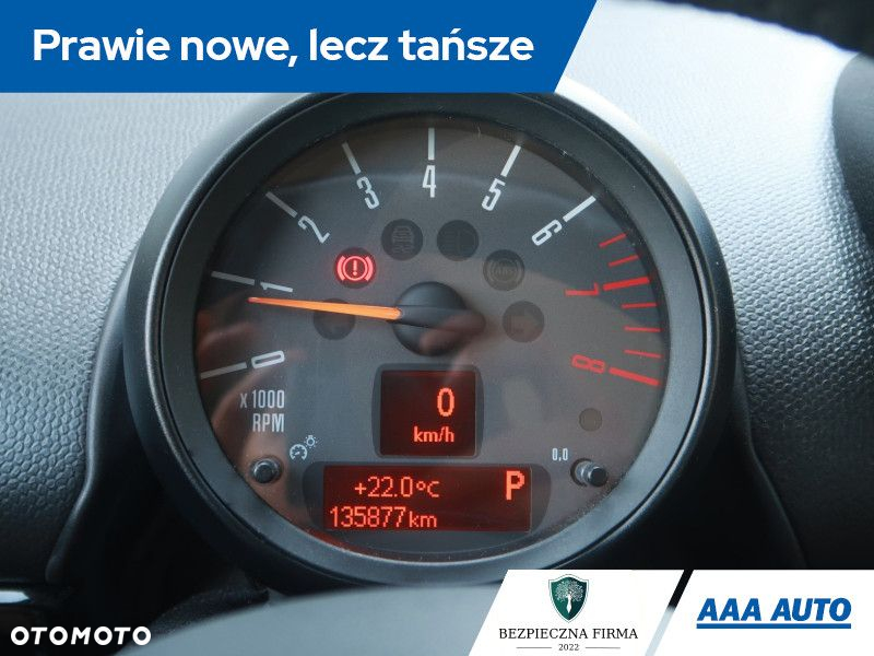 MINI Countryman - 12
