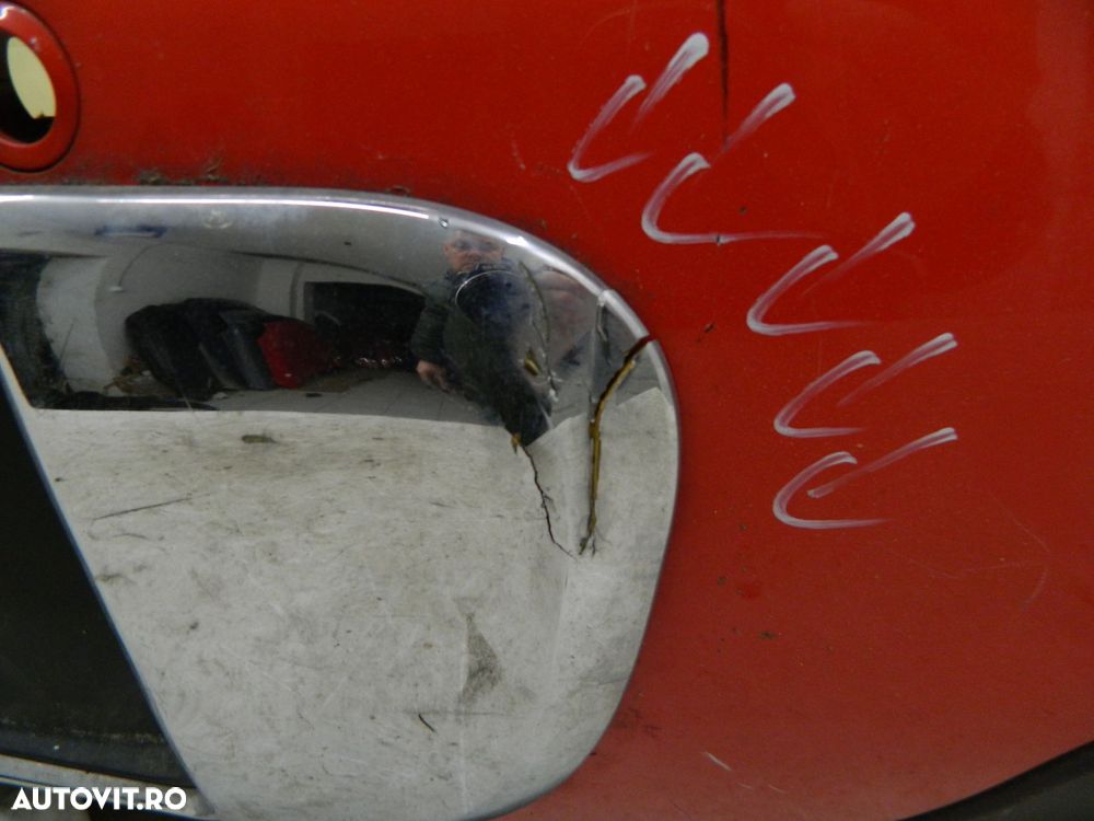 Bara spate Mini Cooper Countryman R60, 2010, 2011 , 2012, 2013, 2014, , cod origine 51129801880. - 8