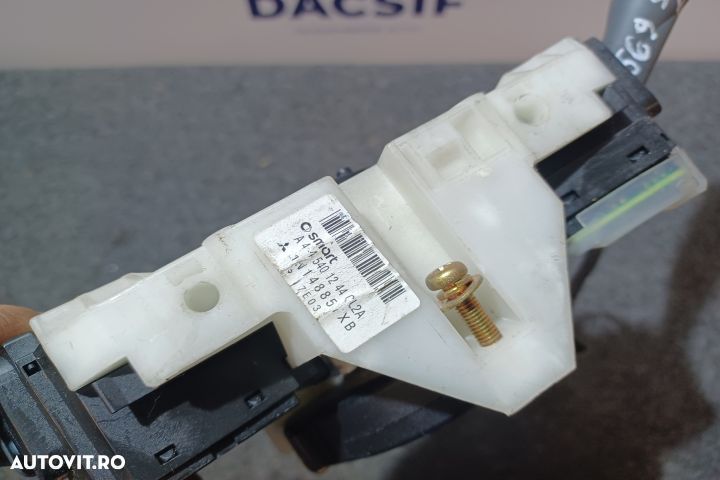 ANSAMBLU MANETE SEMNALIZARE + STERGATOARE 0265005485 A4545400217 A454 - 6