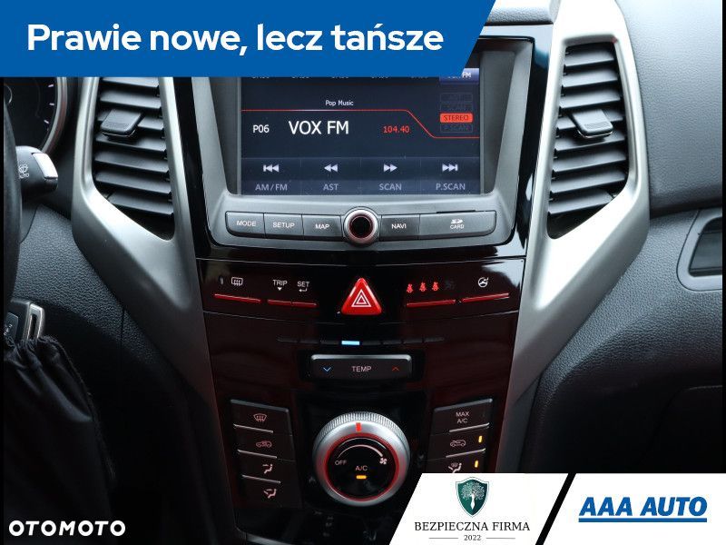 SsangYong/KGM Tivoli - 13