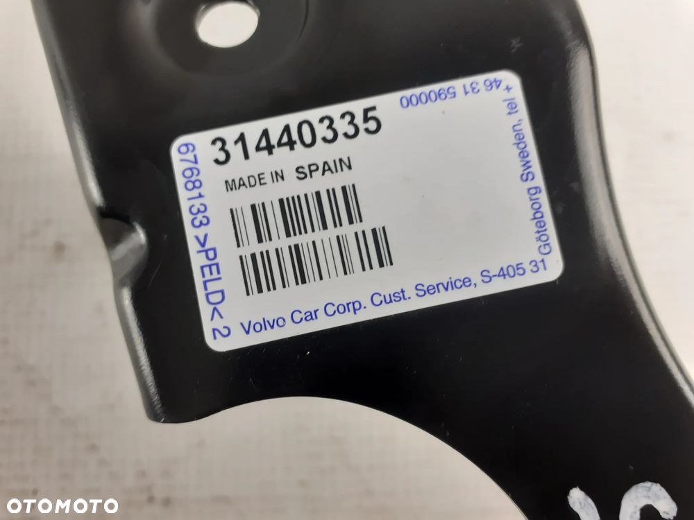Volvo S90 tylne lewe wzmocnienie klapy - 6