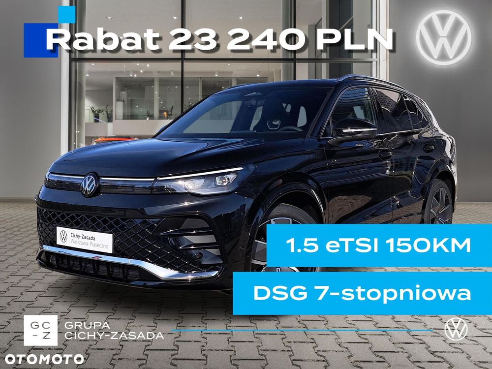 Volkswagen Tiguan 1.5 eTSI R-Line Plus DSG - 1