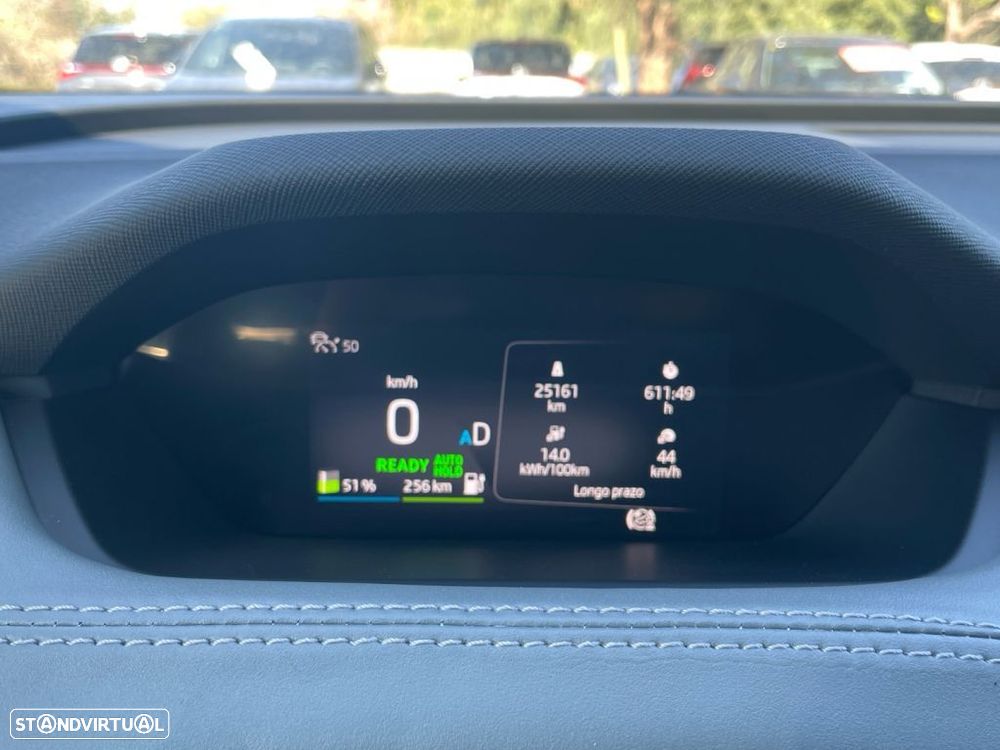 Skoda Enyaq iV 80 - 3