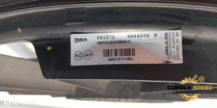 Electroventilator 1.6 HDI 9661571480 Peugeot 3008 2 [2016 - 2020] - 3