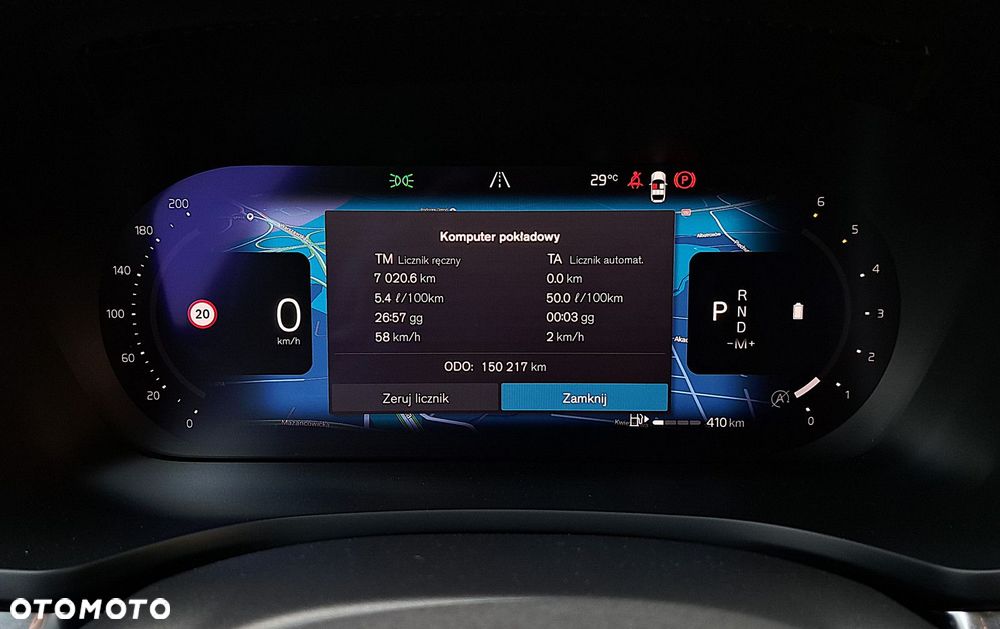 Volvo V60 - 16