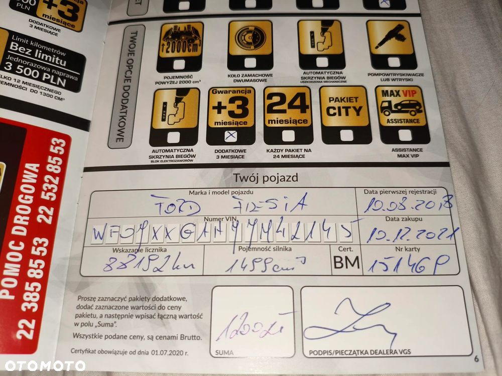 Ford Fiesta 1.5 TDCi Trend - 28