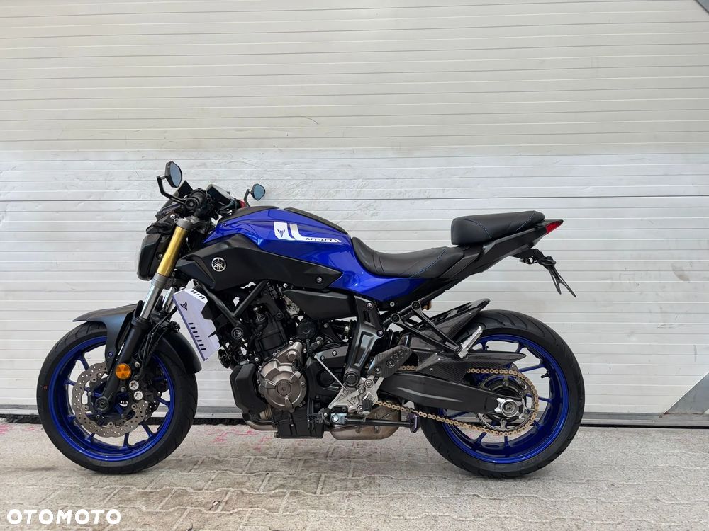 Yamaha MT - 1