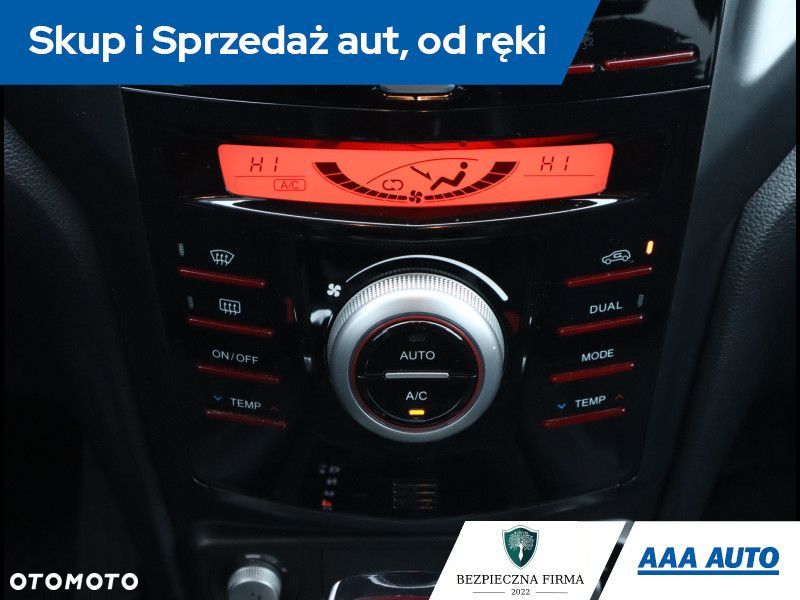 SsangYong/KGM XLV - 14