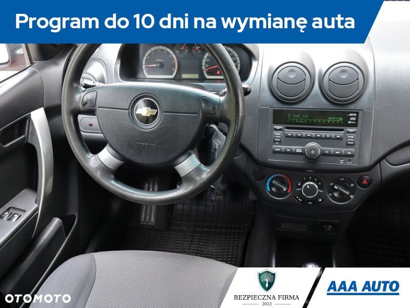 Chevrolet Aveo - 8