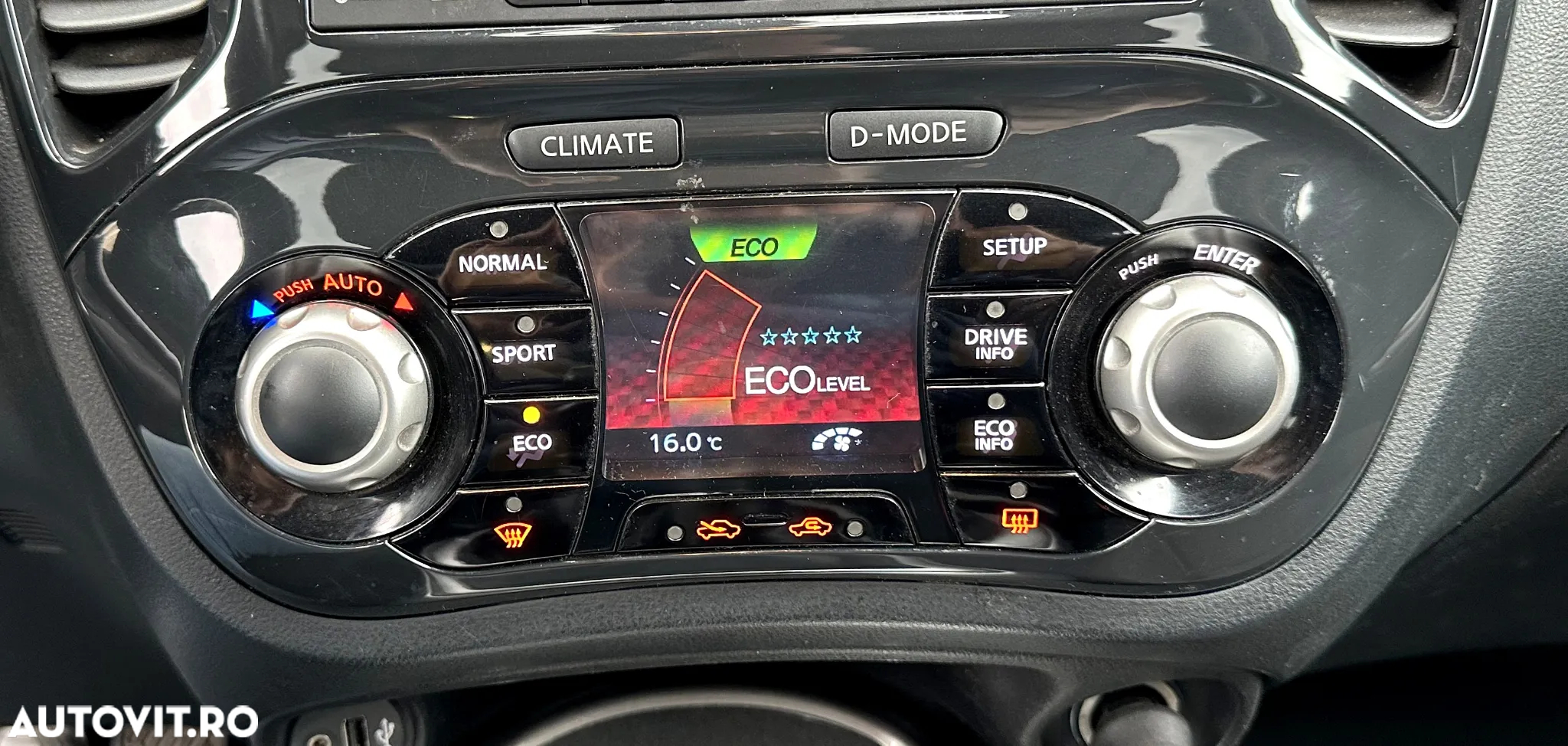 Nissan Juke - 17