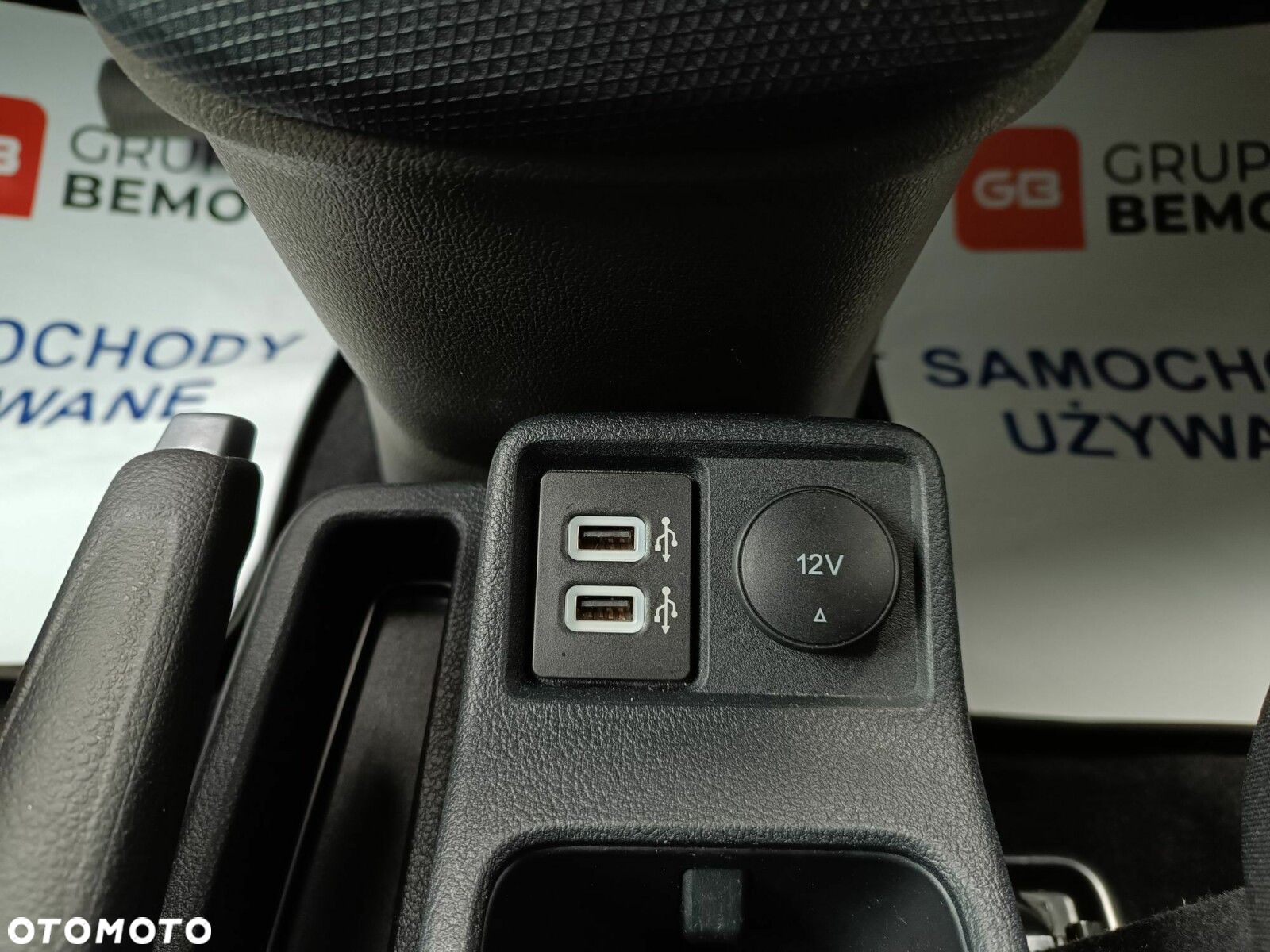 Ford Tourneo Connect 1.5 EcoBlue Trend PowerShift - 28