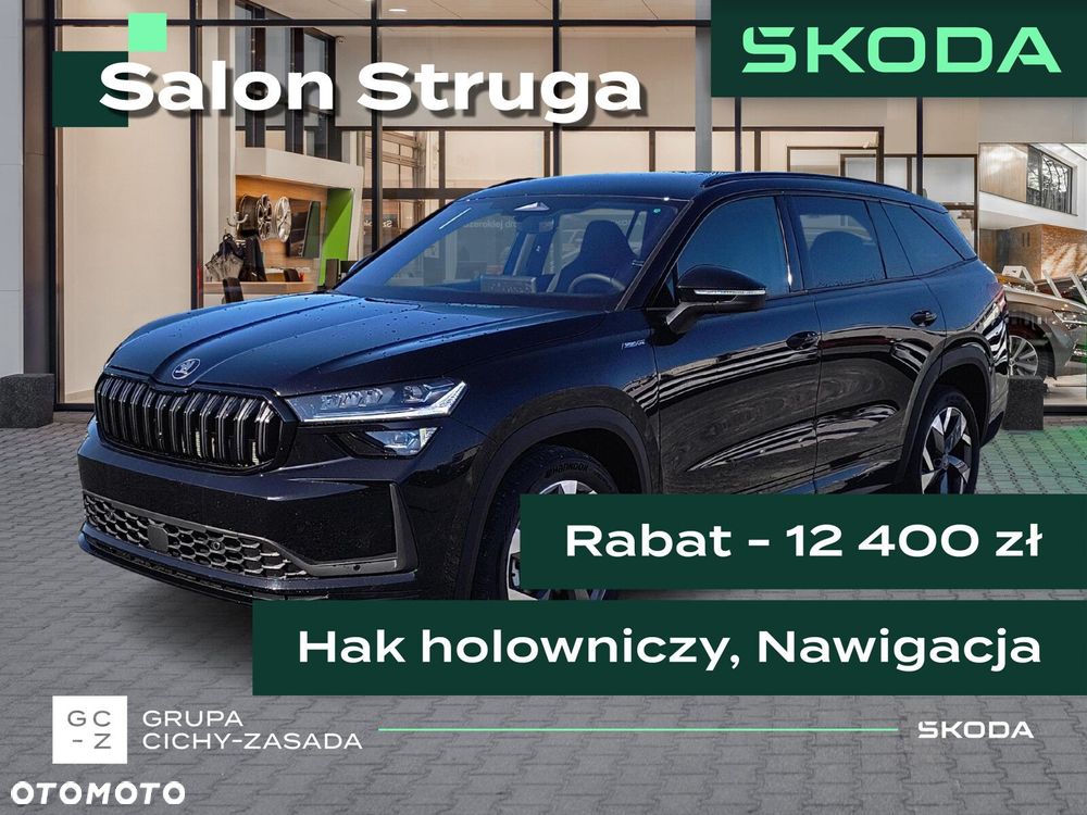 Skoda Kodiaq 2.0 TSI 4x4 Sportline DSG - 1