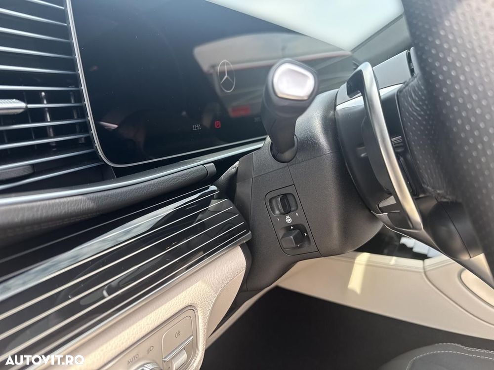 Mercedes-Benz GLE Coupe AMG 53 MHEV 4MATIC+ - 20