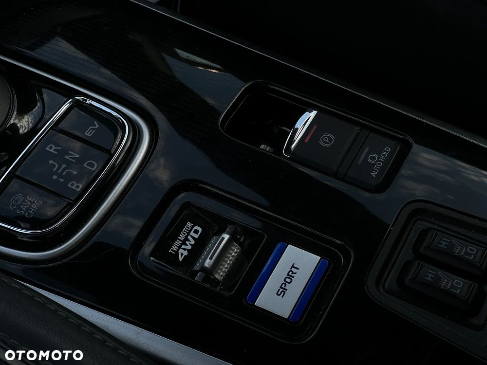 Mitsubishi Outlander - 26