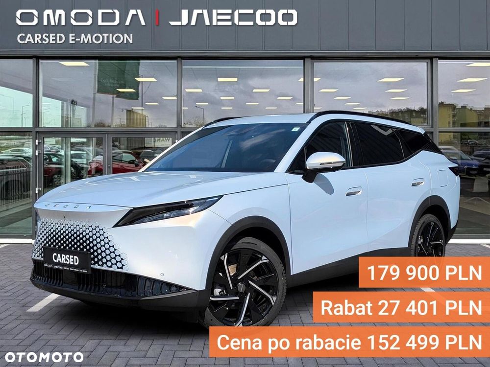 Omoda 7 - 2