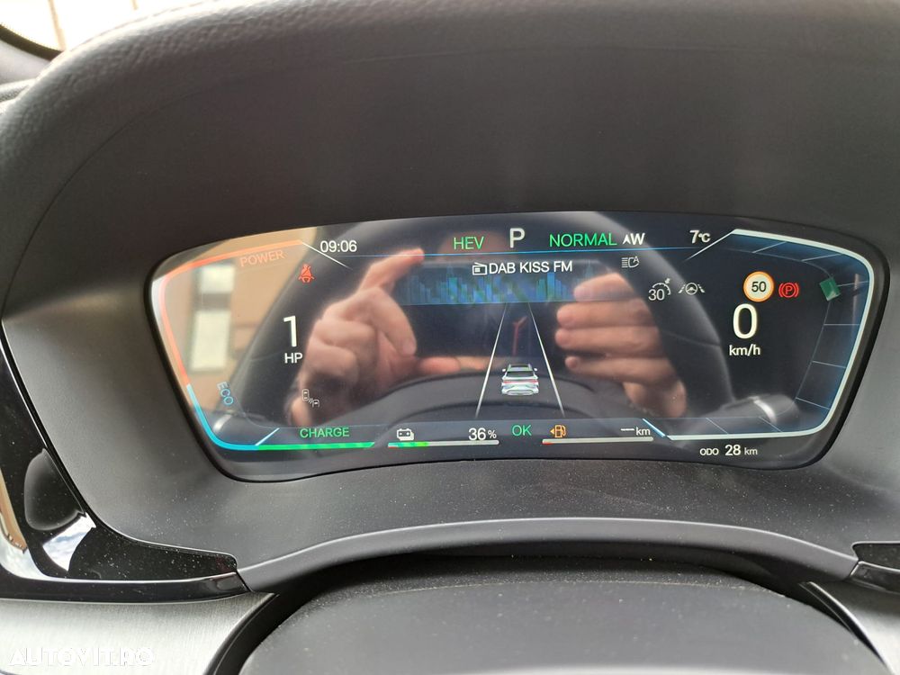 Byd Seal U DM-i PHEV Boost - 12