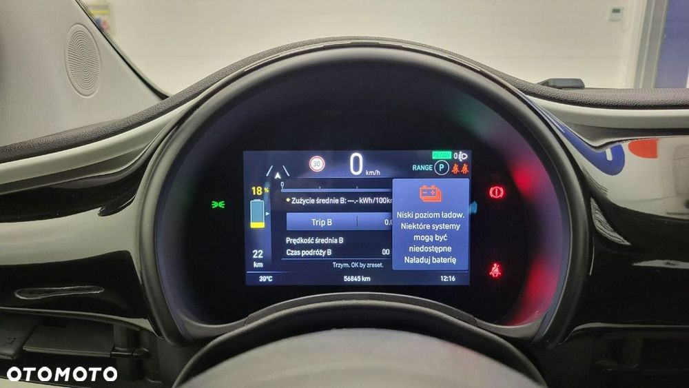 Fiat 500e 23,8kWh - 15