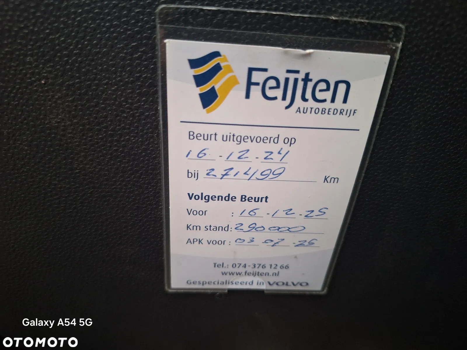 Volvo C30 D4 Summum - 32