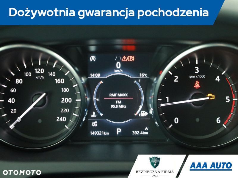 Land Rover Discovery Sport - 10