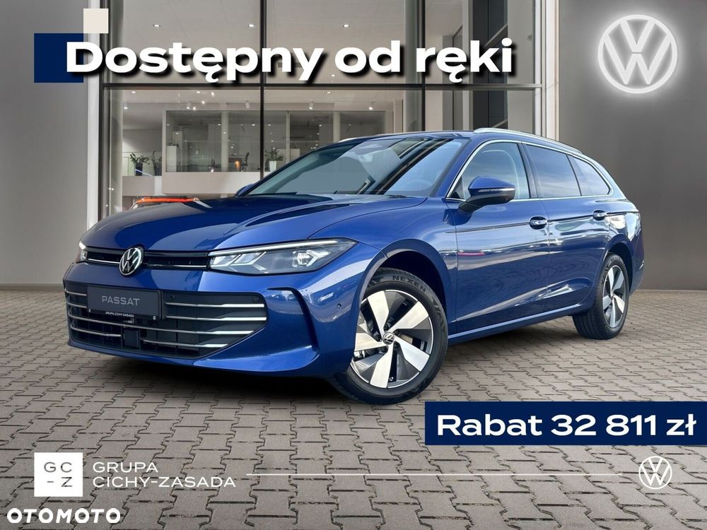 Volkswagen Passat Variant - 1