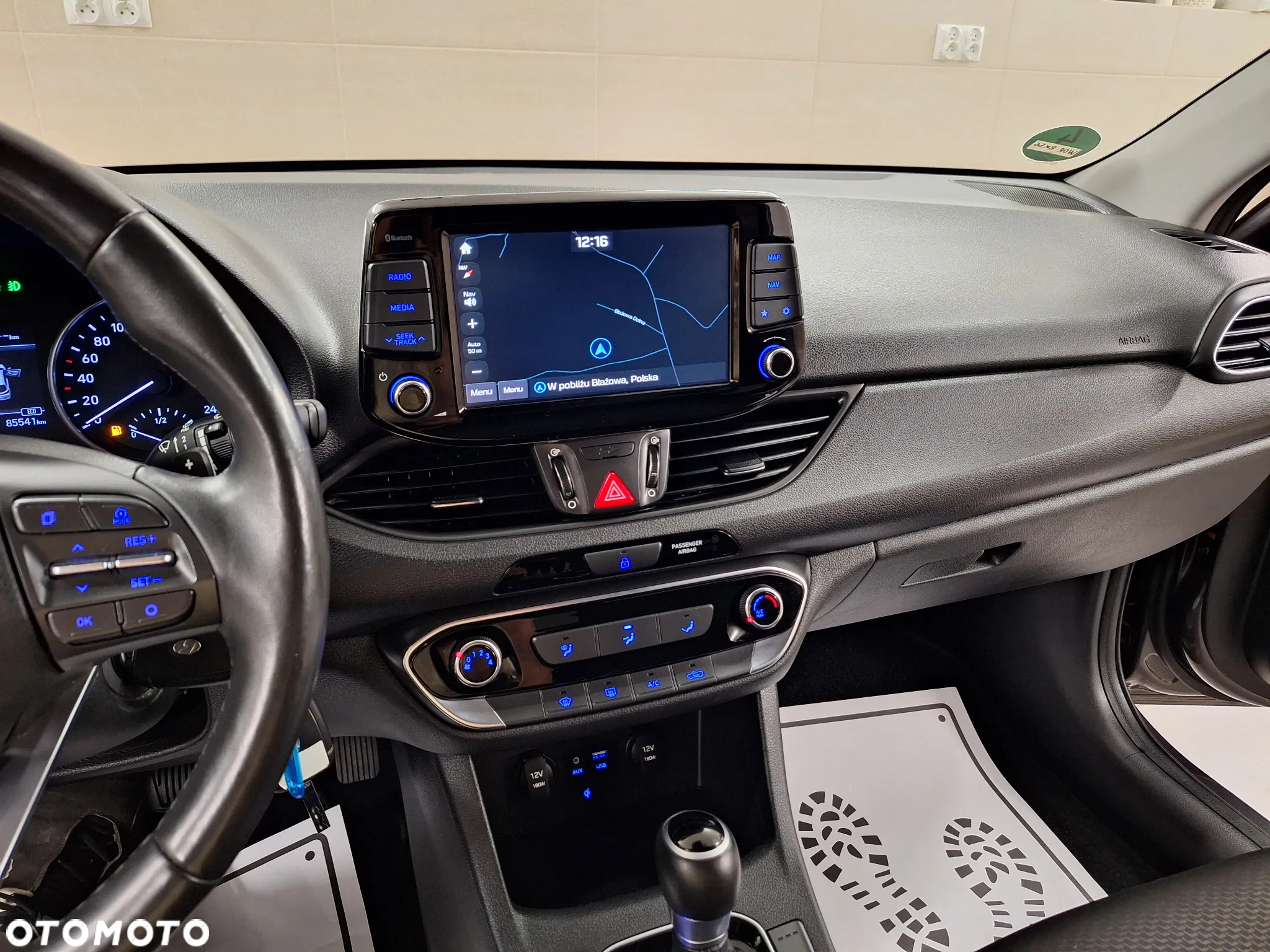 Hyundai i30 1.4 T-GDI DCT Premium - 32