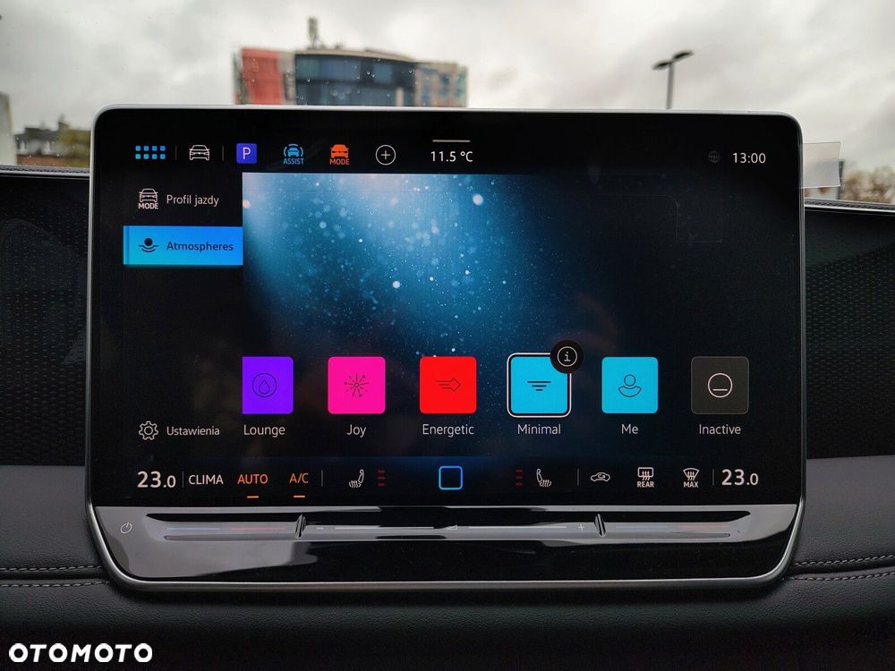 Volkswagen Tiguan - 23