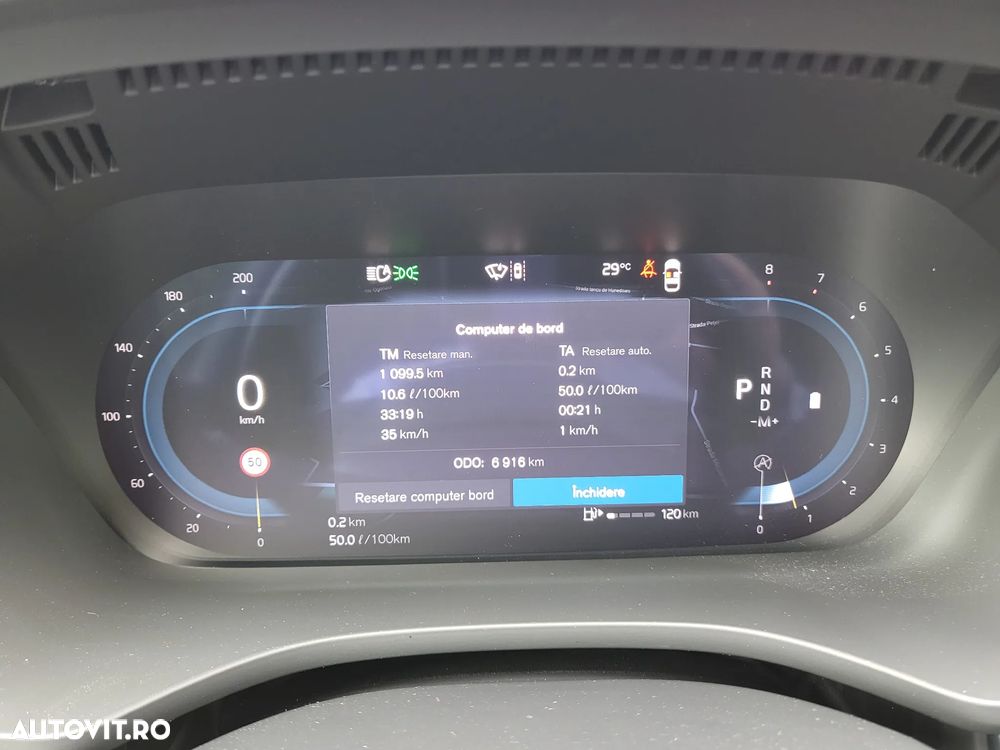 Volvo XC 60 B5 AT AWD MHEV Plus Dark - 17