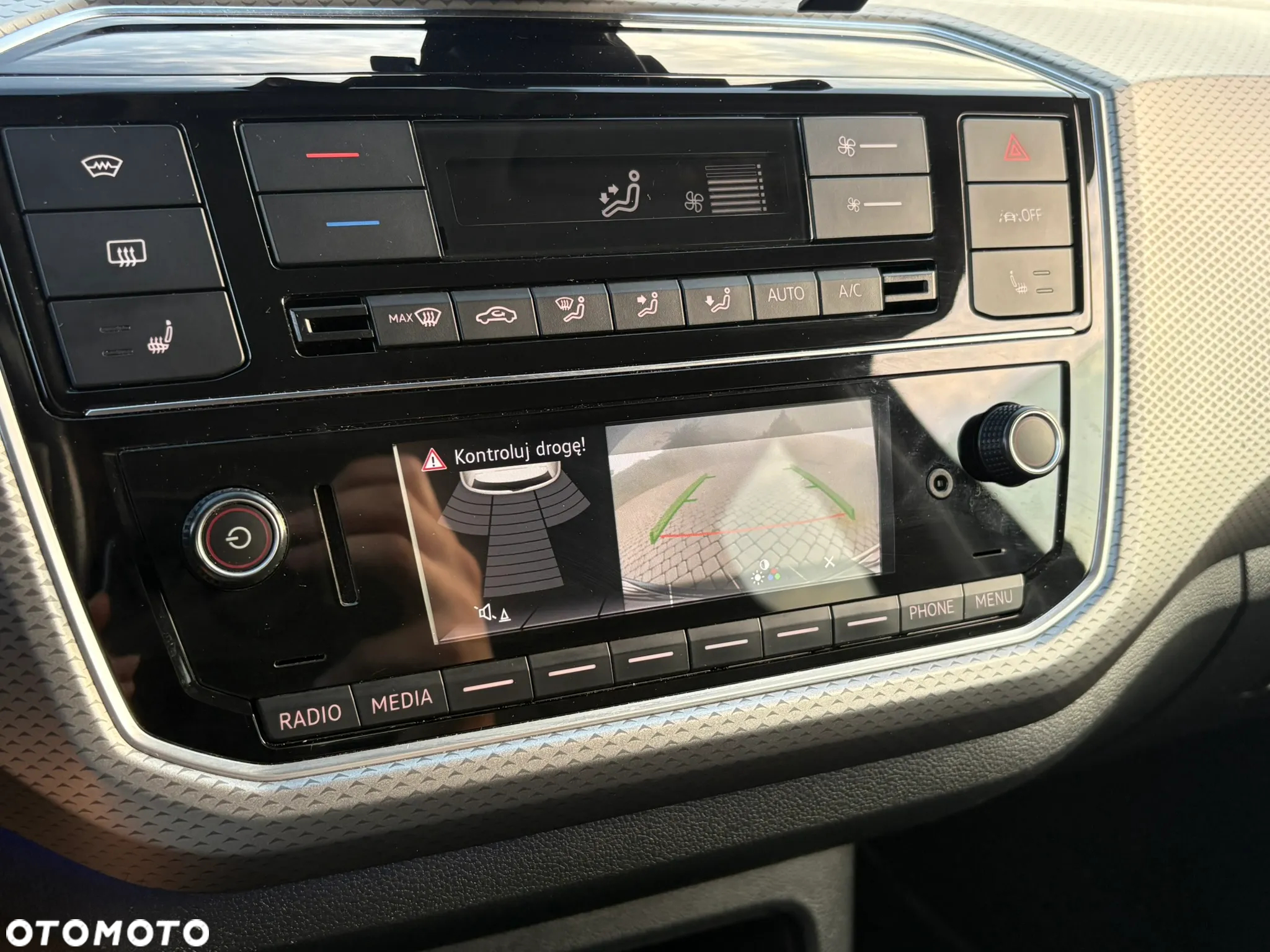 Volkswagen up! e-up Max - 23