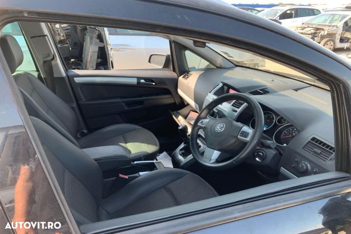 Armatura / Intaritura bara spate 1.7 CDTI Opel Zafira Family [facelif - 4